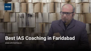 best ias coaching in faridabad